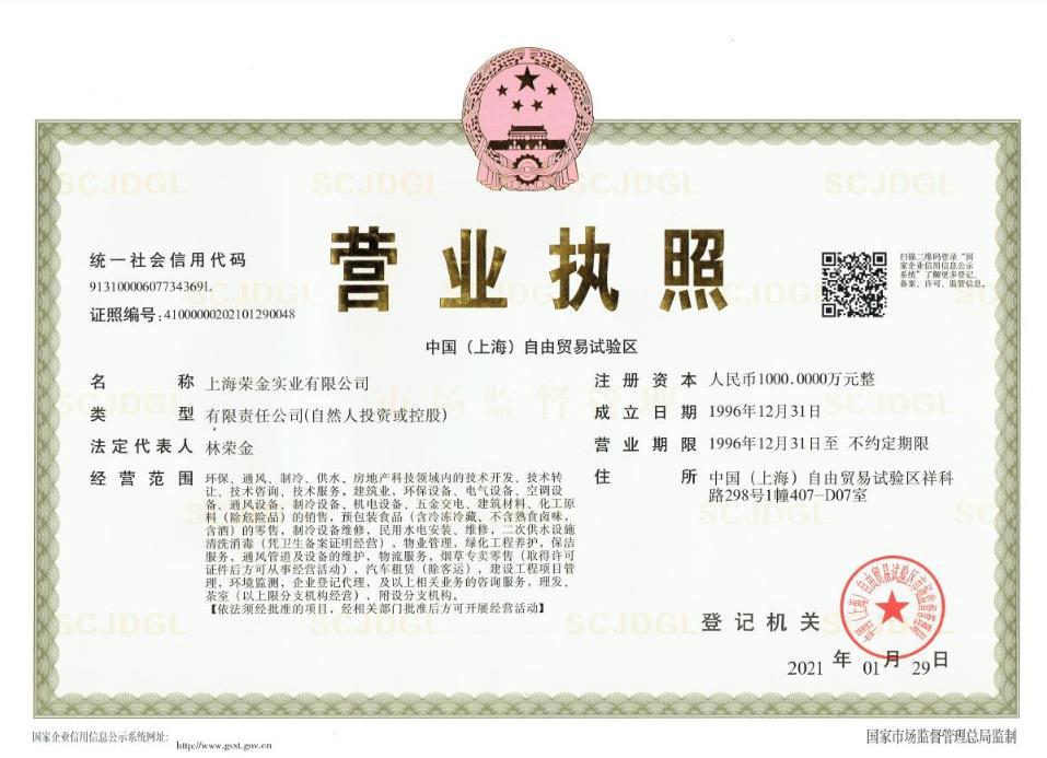 �I(y��ng)�I(y��)��(zh��)��