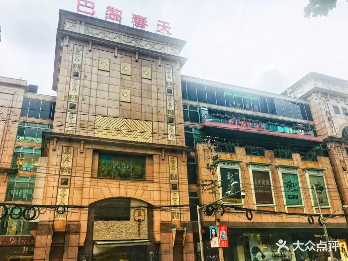 ���贺�컴����