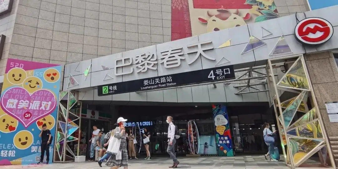 ���贺����ɽ��